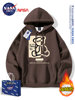Nasa Co-Branded Autumn and Winter Fleece-Lined Thick Sweatshirt for Men, Fashionable, Simple, Casual, Printed, Loose-Fitting, Versatile Hooded Top