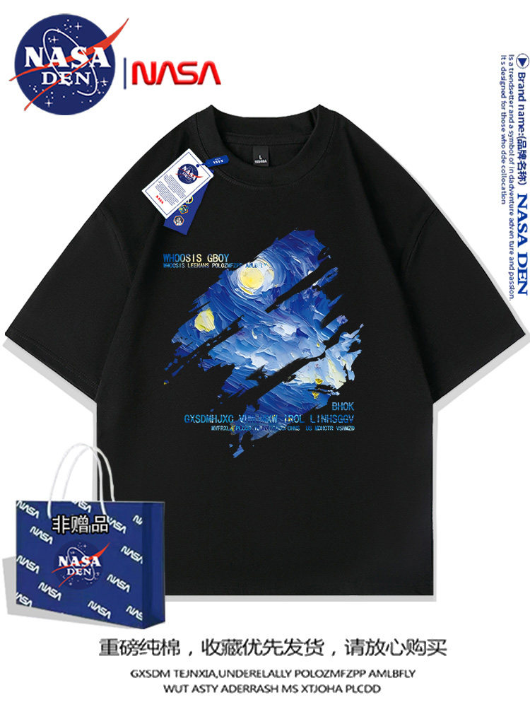 Nasa Co-Branded American-Style Pure Cotton Short-Sleeved T-Shirt for Men and Women, Summer Japanese Retro Casual Loose Fit ins Couple's Top