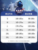 Nasa Co-Branded Autumn and Winter Long-Sleeved Hooded Sweatshirt for Men and Women, Fleece-Lined and Thickened, Casual, Loose, Simple, Solid Color Jacket