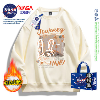Nasa Co-Branded Heavyweight Crewneck Men's Sweatshirt for Autumn and Winter, Men's Large Size Top, Trendy Men's Long-Sleeved Fleece Jacket
