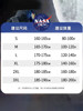 Nasa Co-Branded Autumn and Winter Fleece-Lined Thick Long-Sleeve Sweatshirt for Men and Women, American-Style Heavyweight Top, Warm Couple Style