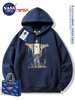 Nasa Collaboration Japanese Retro Heavyweight Long-Sleeve Sweatshirt for Men and Women, Fashionable Casual Loose Versatile Hooded Top