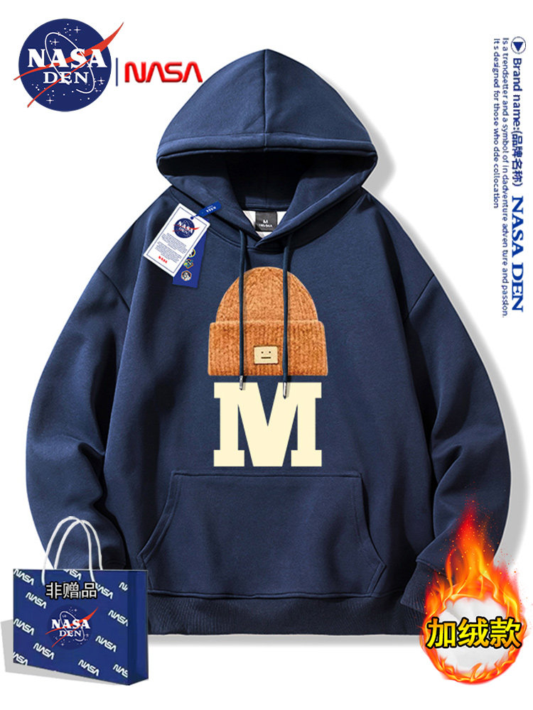 Nasa Co-Branded American Casual Heavyweight Long-Sleeve Sweatshirt for Men and Women, Fashionable, Loose-Fitting, Versatile, Fleece-Lined Hooded Top