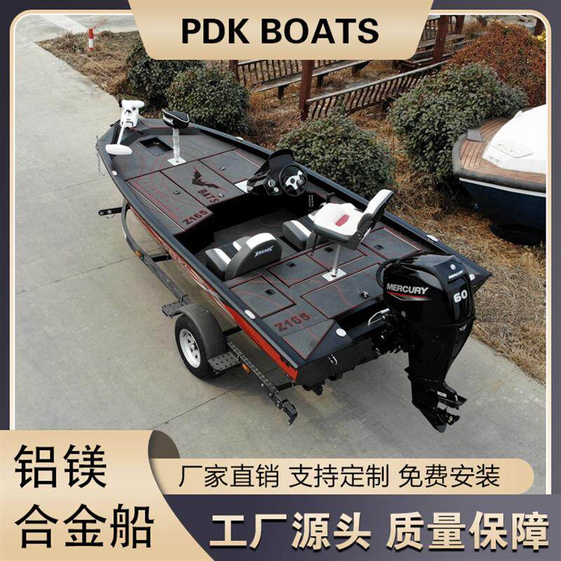 振华PDK铝合金路亚艇Z165适合钓鱼人吗？2026路亚艇新趋势解析