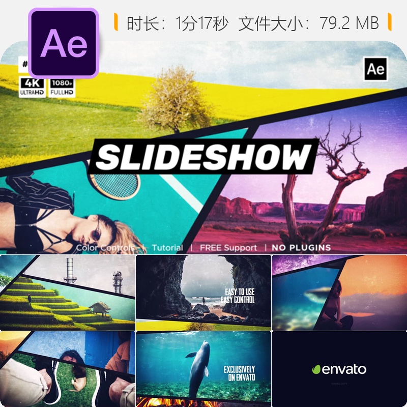 如何让高德地图与车载屏幕无缝衔接？