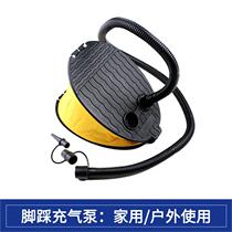 Household electric air pump air mattress sofa swimming pool ring foot pump car home dual-purpose pump electric storage pump