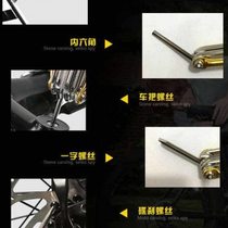 Bicycle repair tool g tool bicycle hexagonal screwdriver socket wrench multifunctional repair set