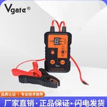 Vgate VT200 Four Pulse Mode Injector Tester Gasoline Engines Only