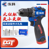 Lithium electric hand drill 16v brushless rechargeable electric drill industrial grade small steel cannon electric screwdriver household electric drill