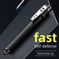 Automatic spring stick telescopic stick three-section stick English car swing stick self-defense stick factory direct supply 16 inches 21 inches 26 inches