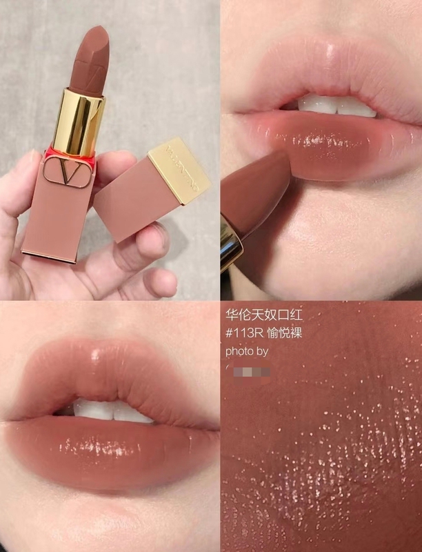 Valentino Matte Lipstick 113R Rivet Matte Lipstick 134R508R Valentino Lip Cream Lip Glaze 151R Valentino Matte Lipstick 113R Rivet Matte Lipstick 134R508R Valentino Lip Cream Lip Glaze 151R