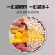 ອາຫານແມວ 5/10 jin packed into adult cat kitten blue cat whole cat universal fresh meat fish flavor freeze-dried large bag affordable 40 jin