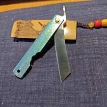 Pure titanium fertilizer ice crystal green colorful handle