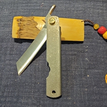 Pure titanium fertilized rice noodles