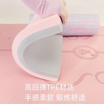High-end yoga foam mat flat soft training dedicated kneeling core core mat soft support pad balance step fitness abdominal wheel