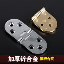 2 price flap hinges flap table top all-copper hidden folding door alloy flap hinges bright silver 2 pieces)