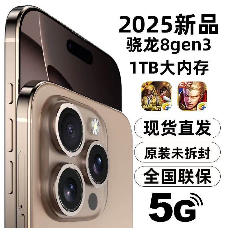 REDMI Turbo 5 Max、Redmi公式サイト、Redmi K80 Pro、赤外線NFC