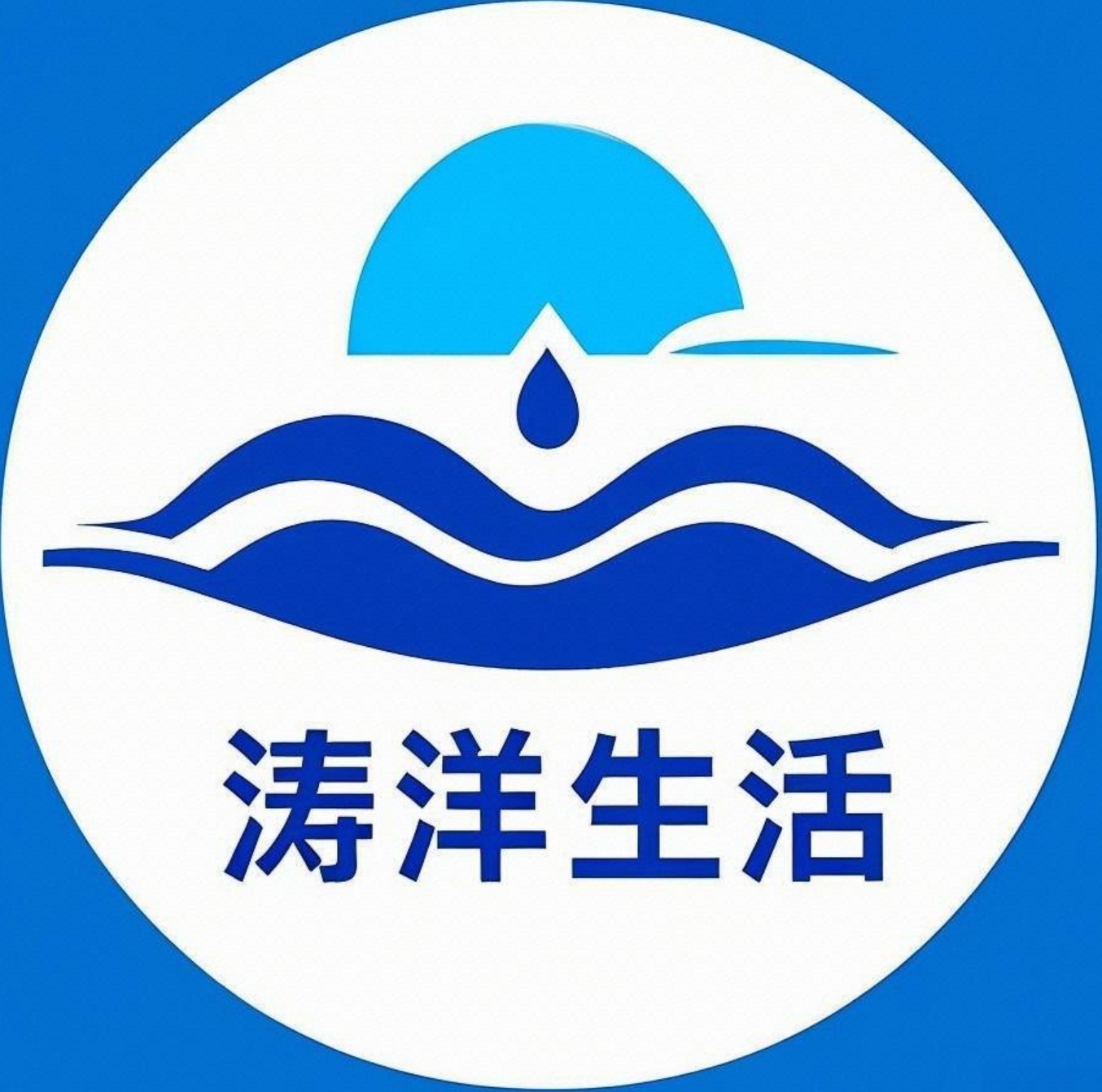 涛洋生活