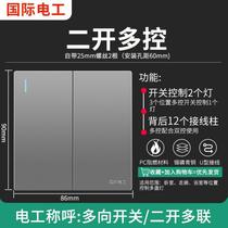 One open two open three open multi-control three-control midway switch panel triple one lamp single open double open concealed and surface-mounted type 86