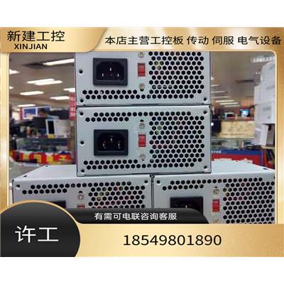 Desktop 110V/230V/220V Switching Switch for Converting Small Power Supplies for Domestic and International Industrial Equipment Small Enclosures