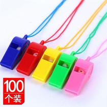 Xinjiang Tibet Whistle High Volume Whistle Childrens Toddler Whistle Sports Teacher Coach Specialized