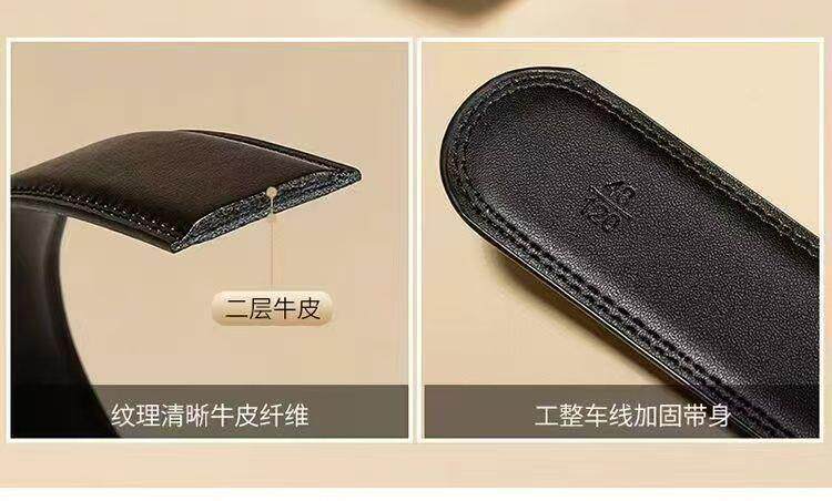 Пояс 真皮腰带中青年无扣头皮带高档自动牛皮裤带时尚新款