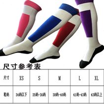 Xinjiang cotton same style thin fencing socks colorful childrens adult fencing socks colorful fencing socks wear-resistant and breathable