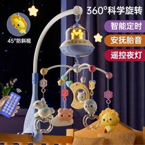 Intelligent timed bedside rattle car for newborns 0-1 years old 3-6 months old baby toy rotatable educational pendant hanging