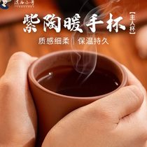 Yunnan Jianshui Purple Pottery Steam Pot Purple Pottery Cup