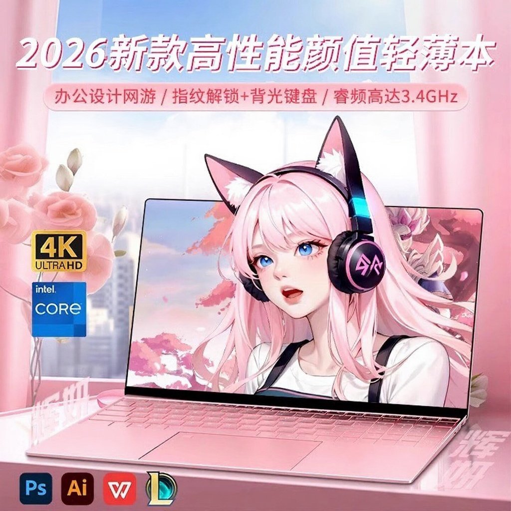 【ReaimX2025 новый стиль】 Ноутбук Intel легкий офисный игровой портативный ноутбук студентка колледжа женского пола Изображение 1