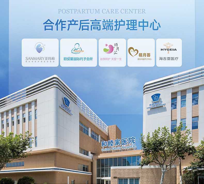 霍格Hoag哺乳枕新生儿喂奶神器亲喂坐喂环抱护腰靠垫喂奶枕头 — 3