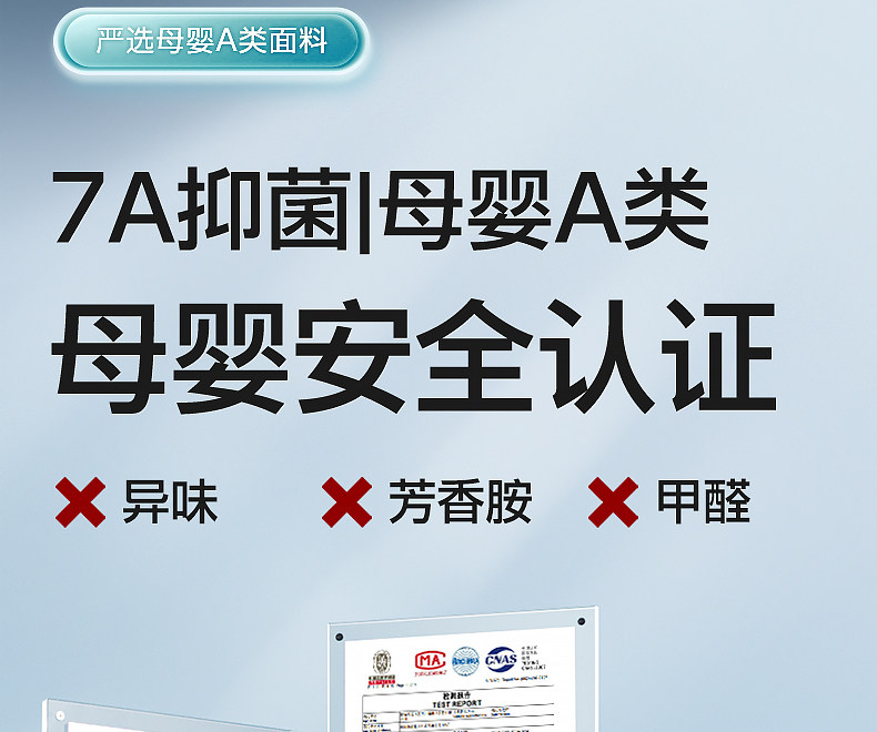 霍格Hoag哺乳枕新生儿喂奶神器亲喂坐喂环抱护腰靠垫喂奶枕头 — 31