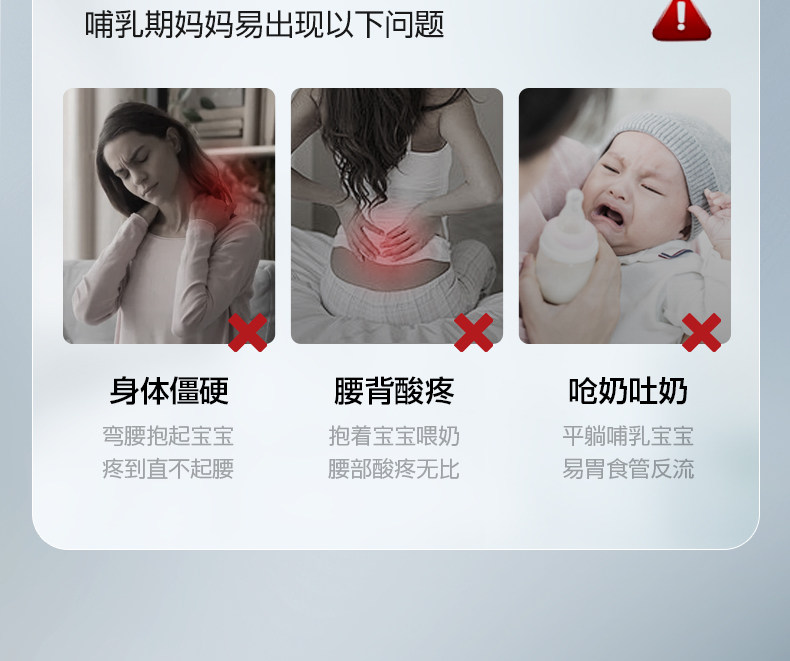 霍格Hoag哺乳枕新生儿喂奶神器亲喂坐喂环抱护腰靠垫喂奶枕头 — 10