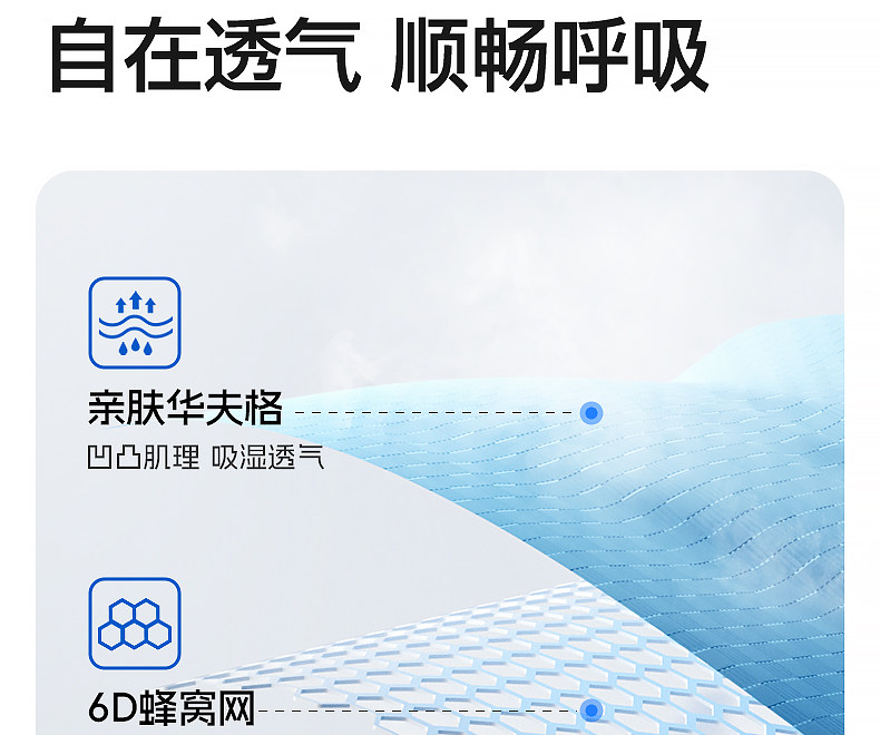 霍格Hoag哺乳枕新生儿喂奶神器亲喂坐喂环抱护腰靠垫喂奶枕头 — 34