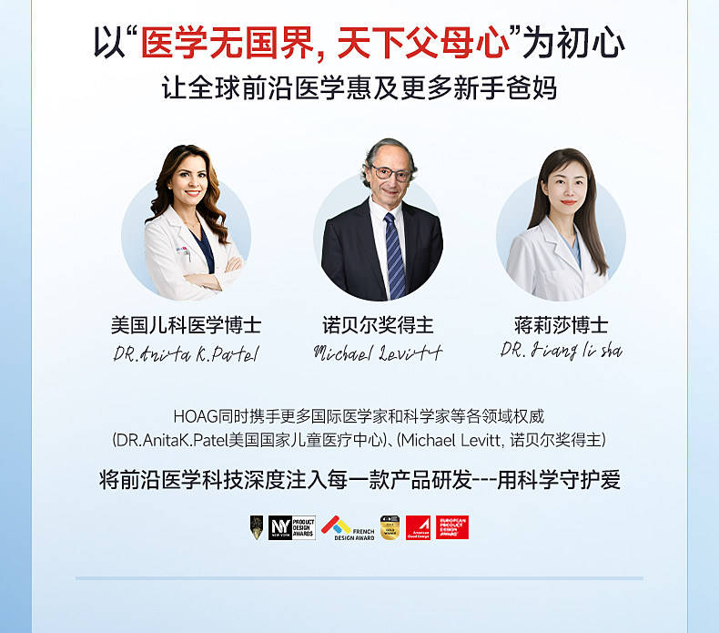 霍格Hoag哺乳枕新生儿喂奶神器亲喂坐喂环抱护腰靠垫喂奶枕头 — 2