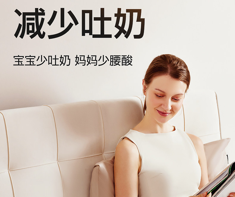 霍格Hoag哺乳枕新生儿喂奶神器亲喂坐喂环抱护腰靠垫喂奶枕头 — 25