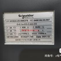 Schneider Vacuum Circuit Breaker Bargaining