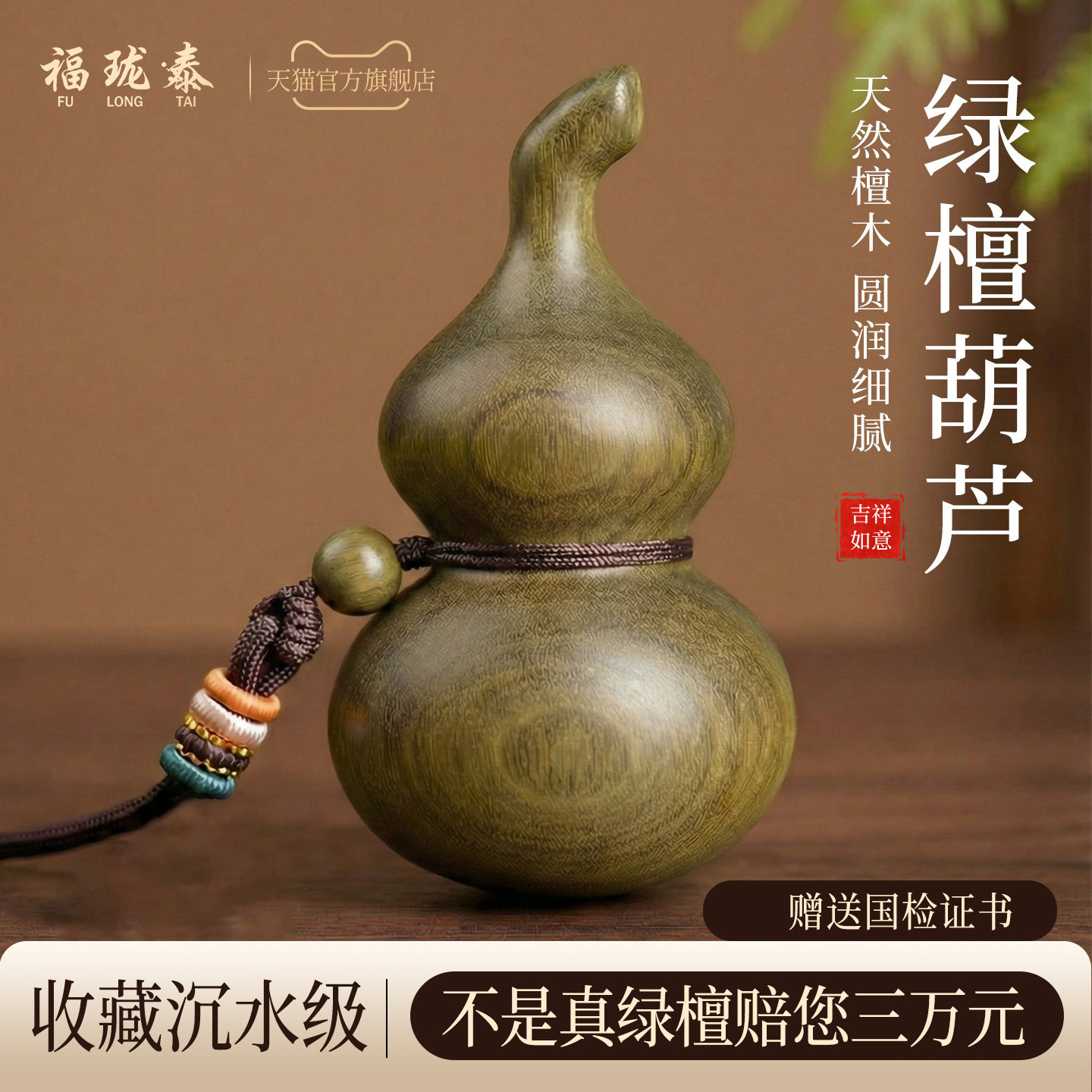 2025年必入高抛四座楼文玩核桃！官帽狮子头麒麟纹手把件盘玩避坑指南