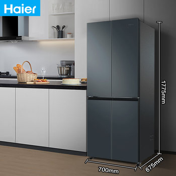 Haier Household Refrigerator 616L Cross-Door Large Capacity Double-Door First-Class Energy Efficiency Inverter Air-Cooled Frost-Free
