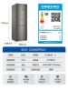 Haier 253L Three-Door Household Small Refrigerator, First-Class Air-Cooled Frost-Free Dual Inverter Energy-Saving for Rental Apartments and Dormitories