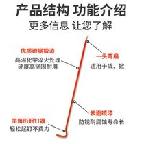 Fire crowbar tool nail remover crowbar pry bar nail remover tire pry wooden box steel drill hexagonal