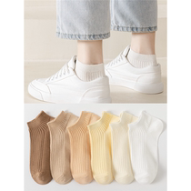 Japanese unprinted style white socks summer pure cotton womens short boat socks student sports deodorant cotton socks