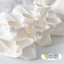 Japanese Unprinted Style White Socks Womens Socks Pure Cotton Bottom Cute Cartoon Low-cut Fashion Boat Socks Spring Summer and Autumn Thin Style