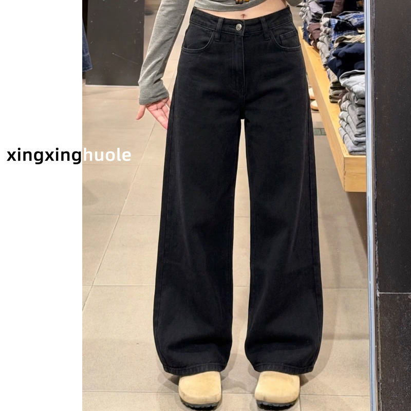Xingxuehuo Black Wide-Leg Jeans for Women 2026 Autumn New Style Slimming Versatile High-Waisted Loose Floor-Length Pants