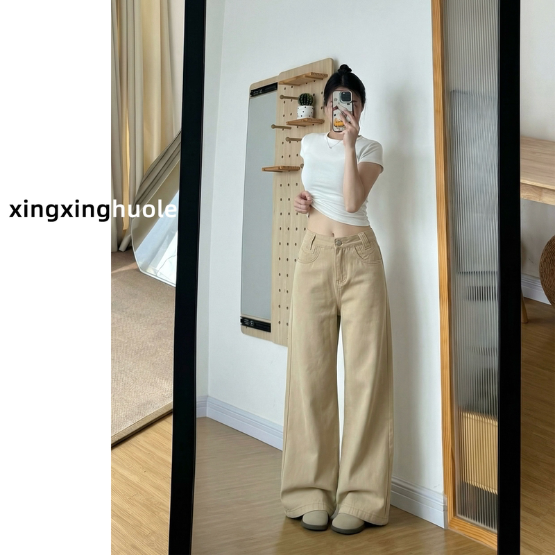 Wake up and Get Angry Khaki High-Waisted Jeans for Women 2026 Autumn Loose Straight Wide-Leg Versatile Casual Long Pants Wake up and Get Angry Khaki High-Waisted Jeans for Women 2026 Autumn Loose Straight Wide-Leg Versatile Casual Long Pants