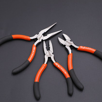 Kapusi 5-inch wire pliers Japanese-style non-slip handle mini diagonal nose pliers handmade diy toothed spring needle nose pliers