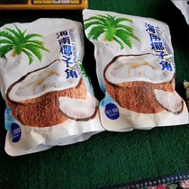 (New arrival) Hainan specialty coconut horns coconut meat dried coconut flakes snacks ready-to-eat coconut meat snacks