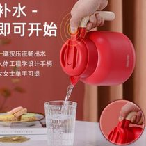 High-end light luxury thermos kettle household small capacity convenient dormitory small 304 stainless steel office hot water bottle warmer
