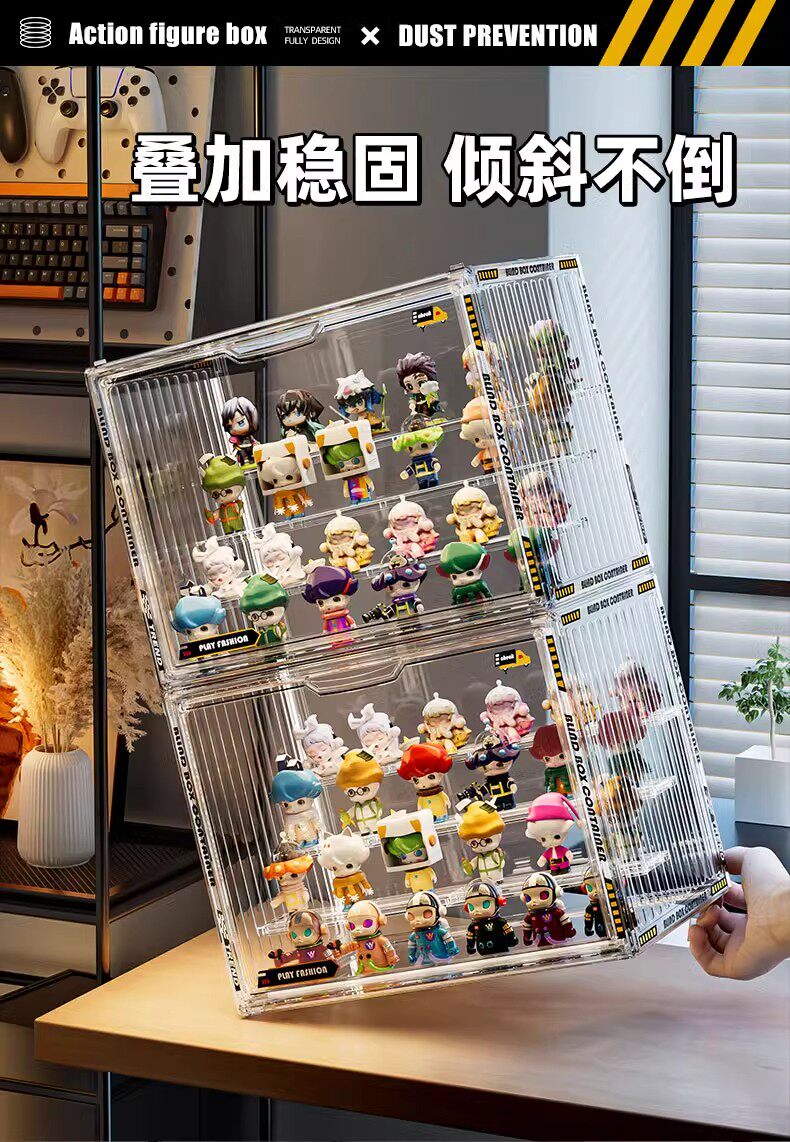 盲盒收纳展示架手办子透明防尘柜娃娃公仔玩偶摆件亚力克泡泡玛特