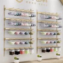 Underwear store shelf bra and underwear hanging display rack wall hook adjustable hanging sock rack jewelry hanging rack